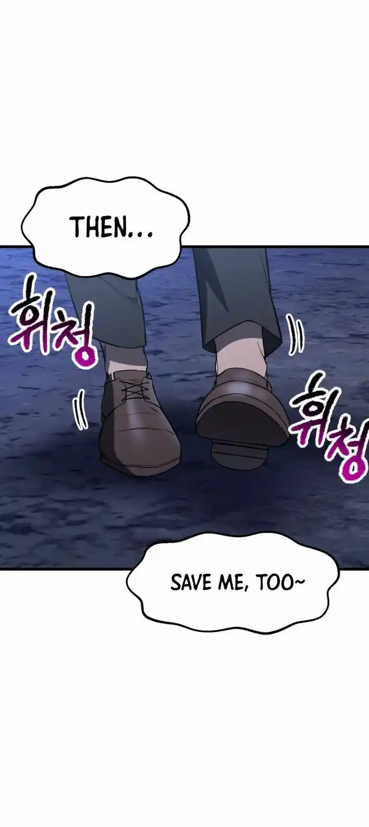 Survival Story of a Sword King in a Fantasy World Ch.154