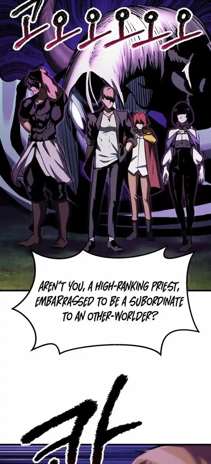 Survival Story of a Sword King in a Fantasy World Ch.154