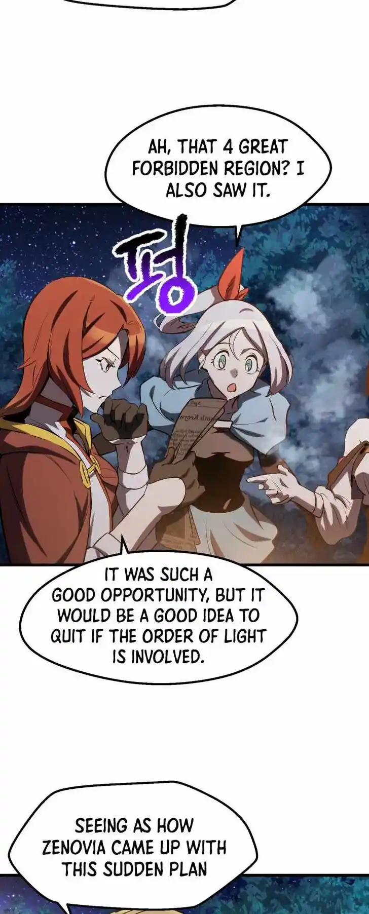 Survival Story of a Sword King in a Fantasy World Ch.154