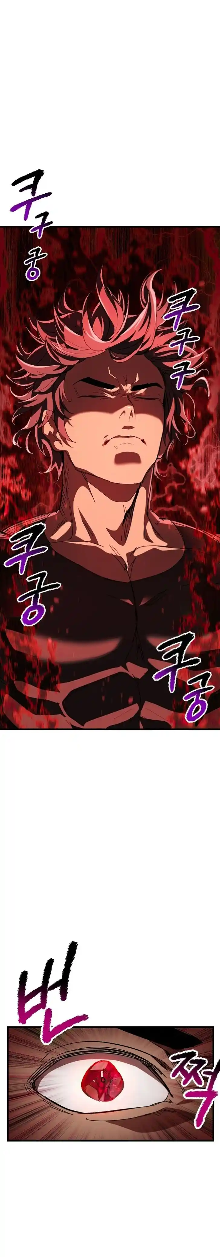 Survival Story of a Sword King in a Fantasy World Ch.174