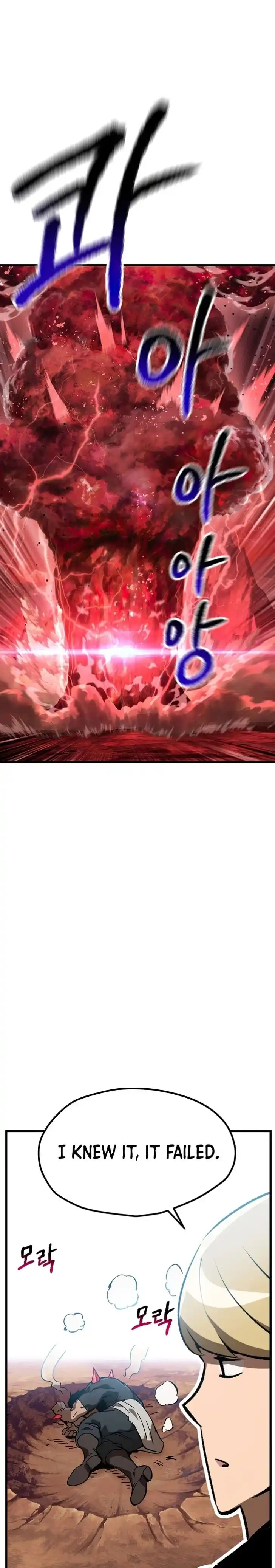 Survival Story of a Sword King in a Fantasy World Ch.174