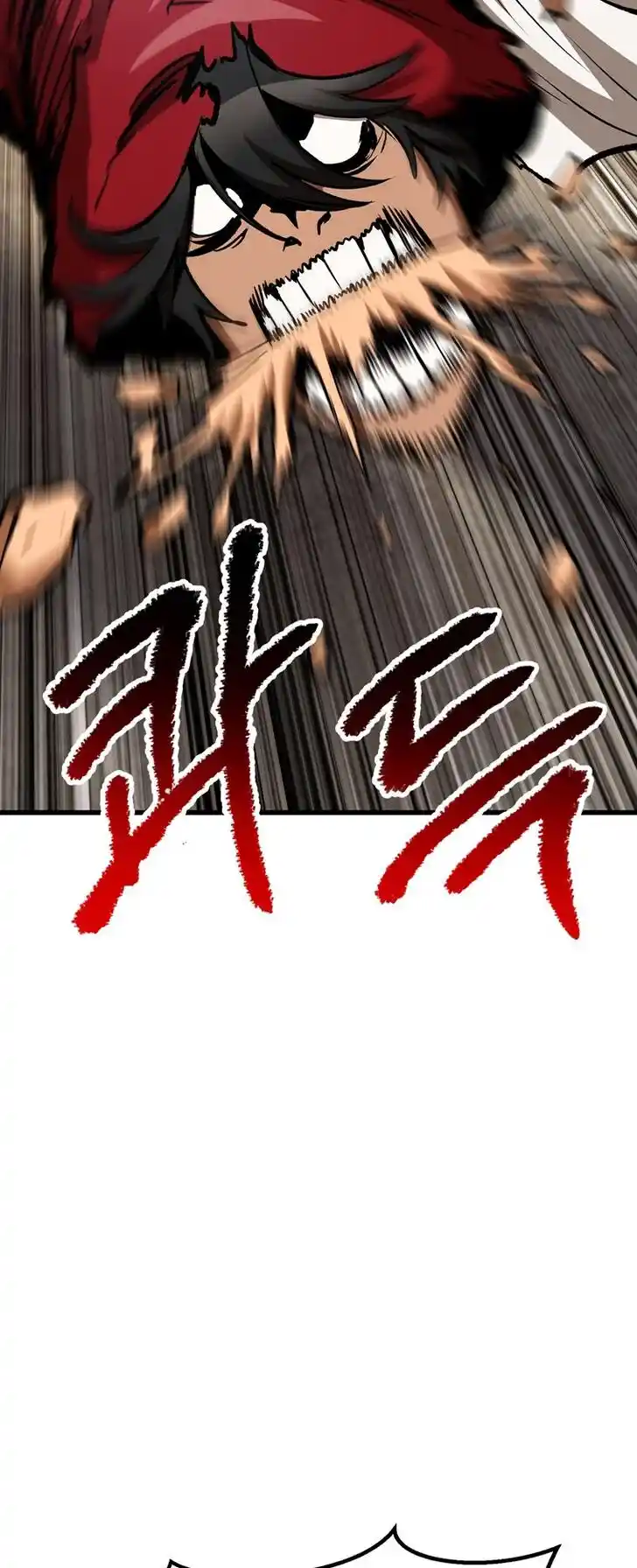 Survival Story of a Sword King in a Fantasy World Ch.186