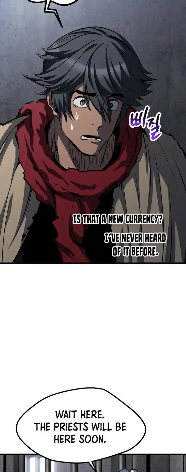 Survival Story of a Sword King in a Fantasy World Ch.186