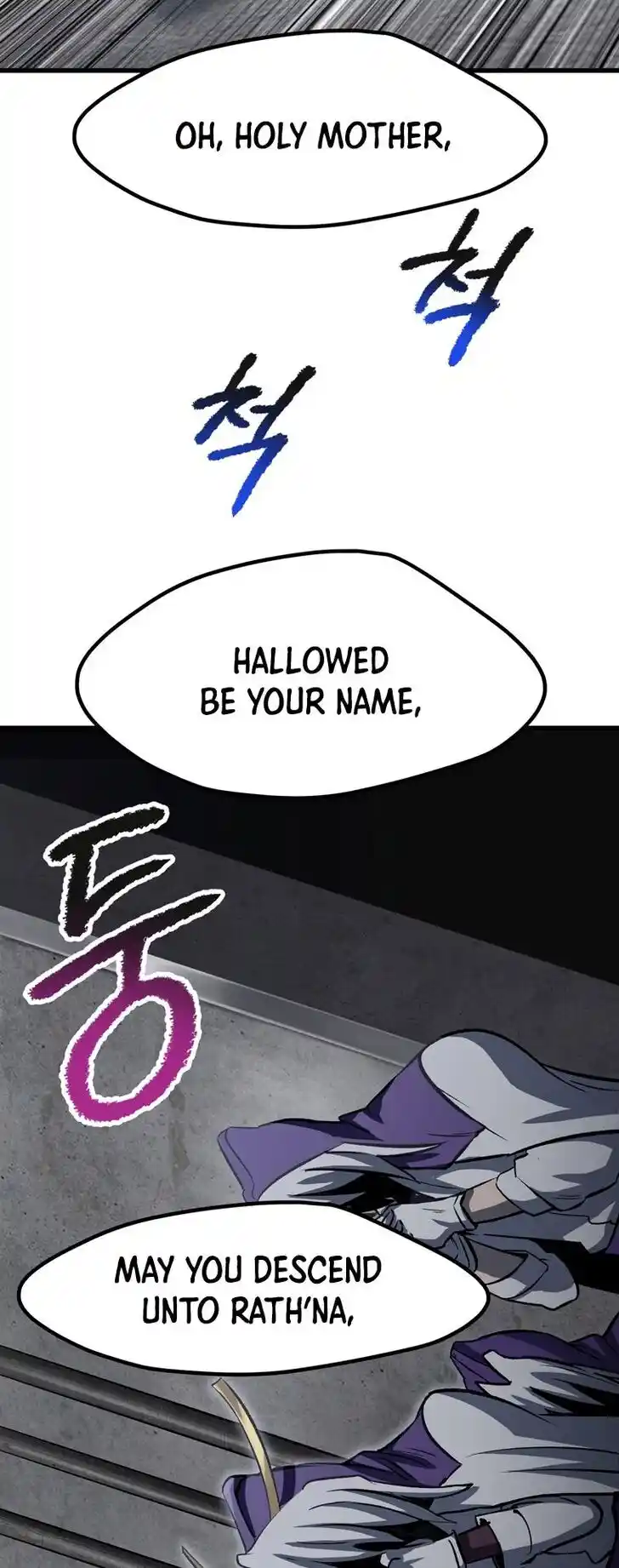 Survival Story of a Sword King in a Fantasy World Ch.186