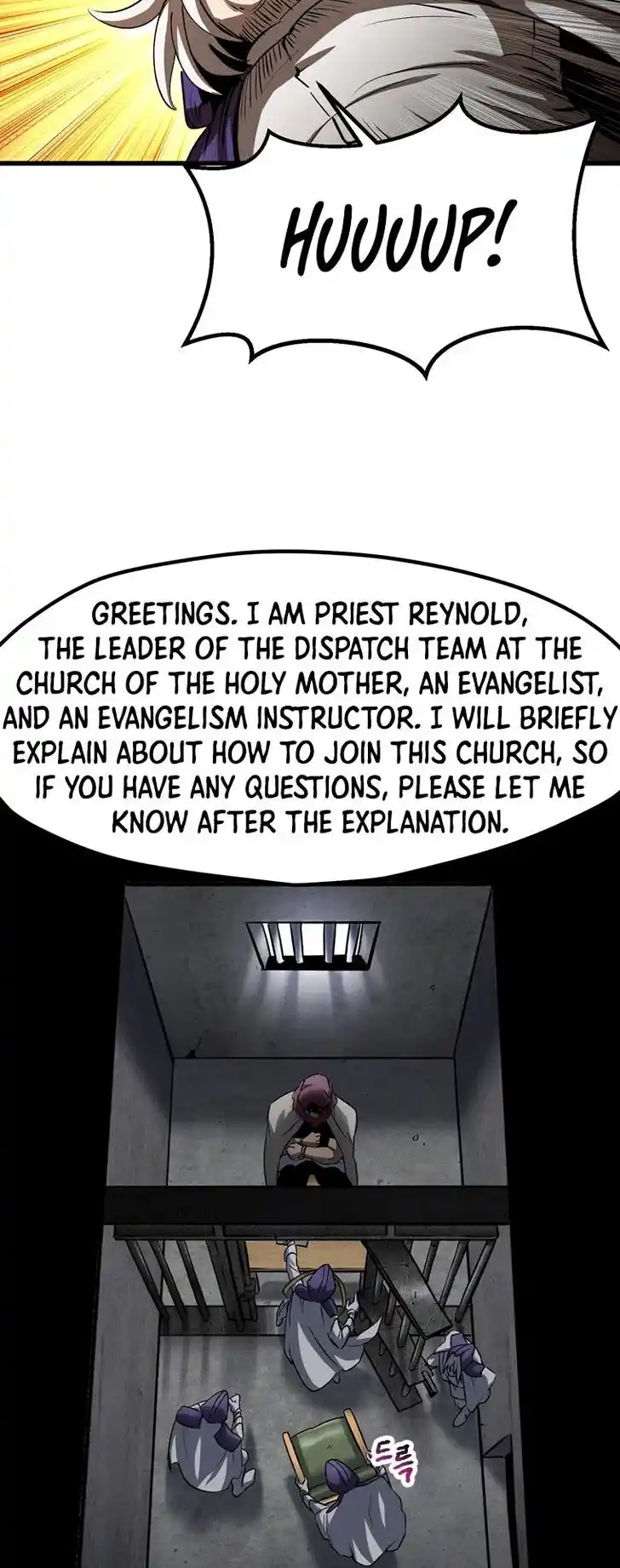 Survival Story of a Sword King in a Fantasy World Ch.186