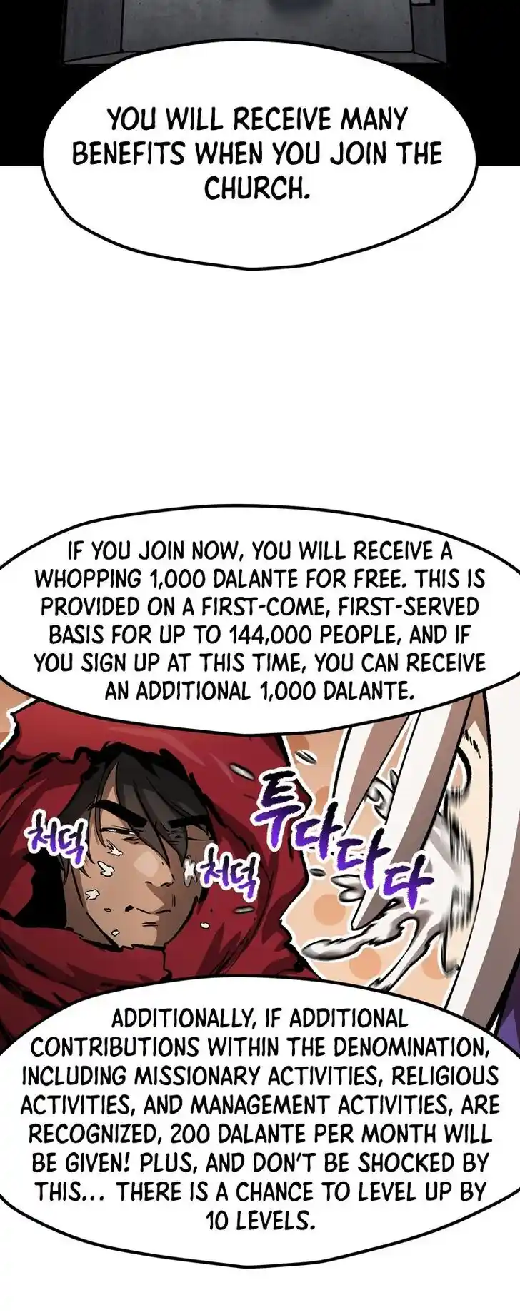 Survival Story of a Sword King in a Fantasy World Ch.186