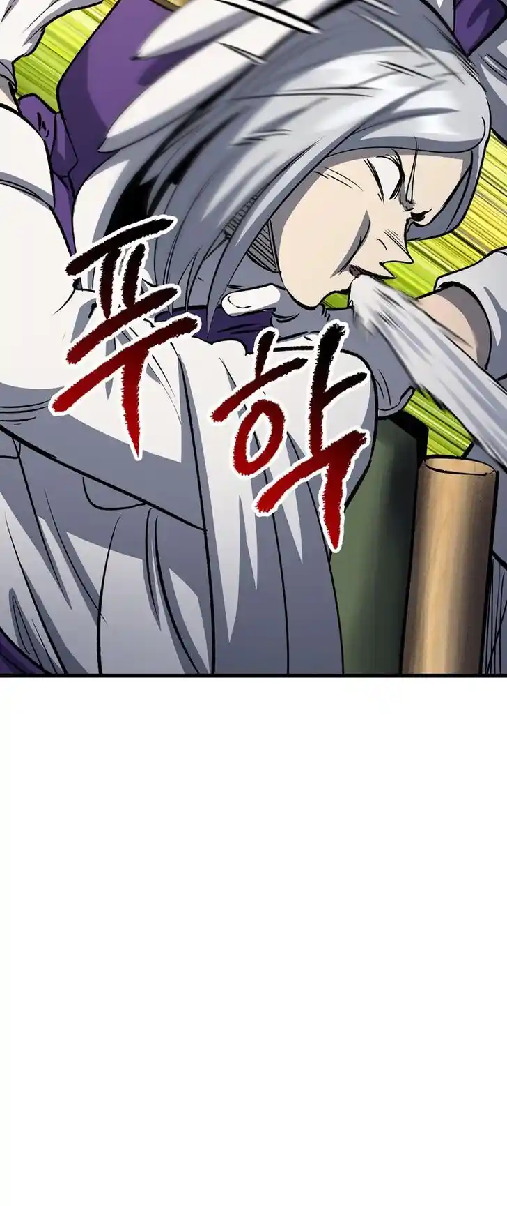 Survival Story of a Sword King in a Fantasy World Ch.186