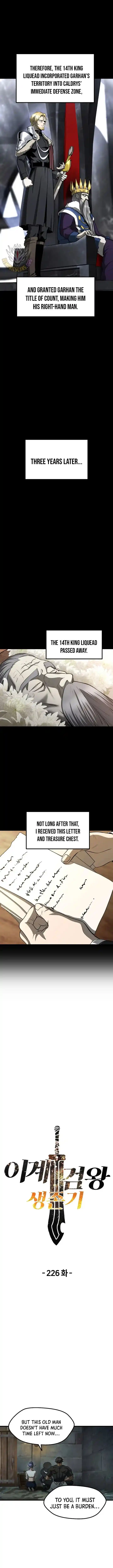 Survival Story of a Sword King in a Fantasy World Ch.226