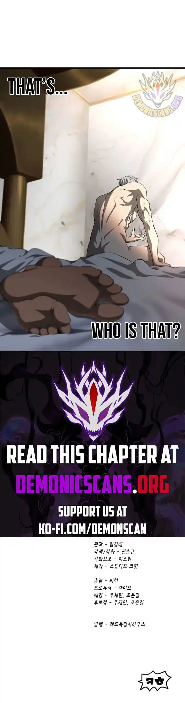 Survival Story of a Sword King in a Fantasy World Ch.226