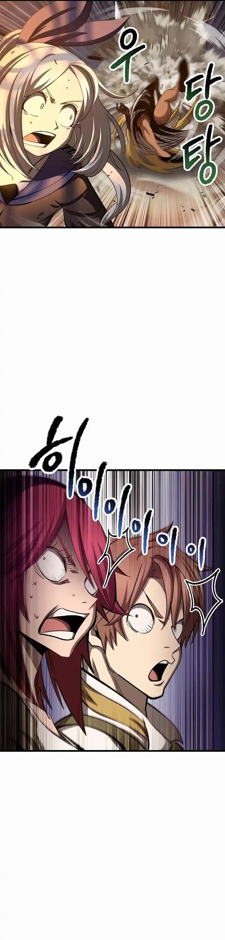 Survival Story of a Sword King in a Fantasy World Ch.234