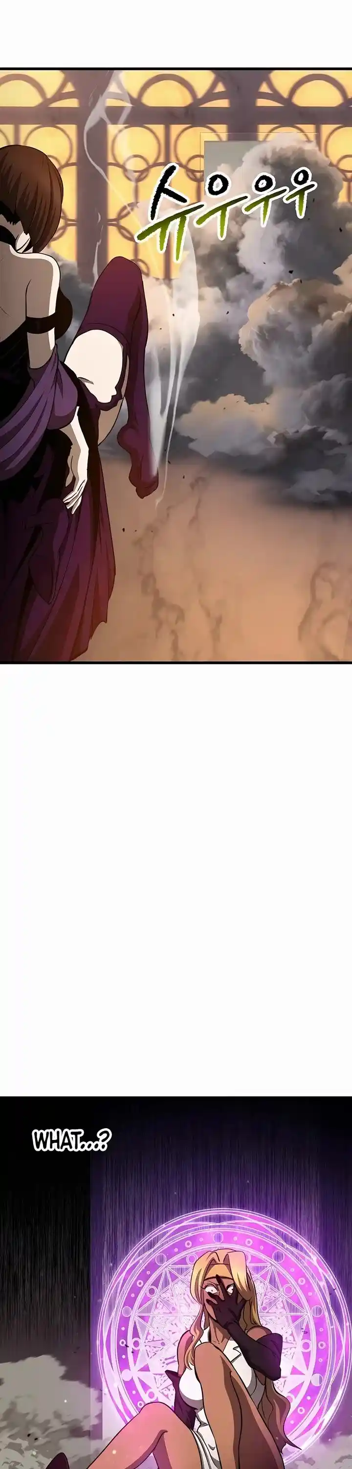 Survival Story of a Sword King in a Fantasy World Ch.234