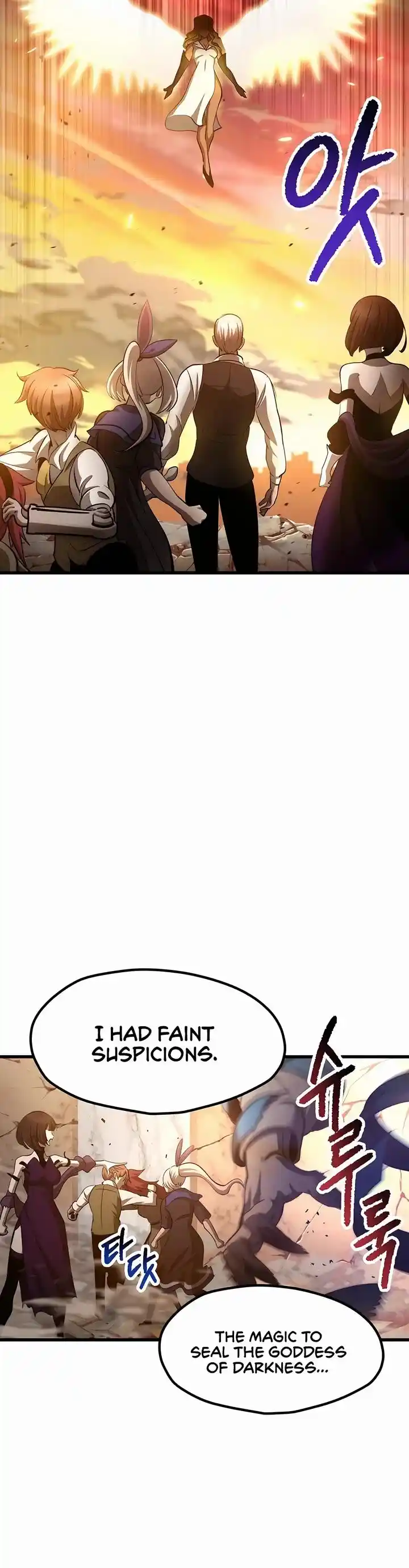 Survival Story of a Sword King in a Fantasy World Ch.234