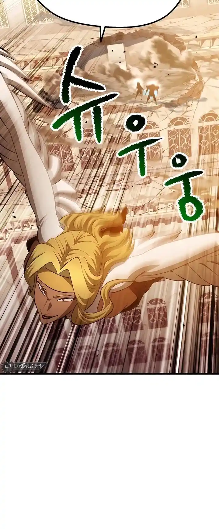 Survival Story of a Sword King in a Fantasy World Ch.234