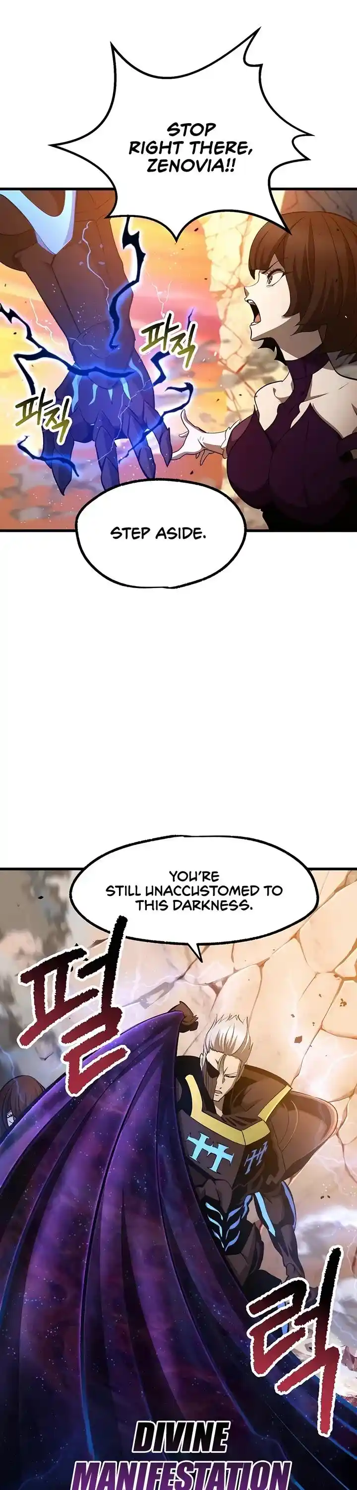 Survival Story of a Sword King in a Fantasy World Ch.234