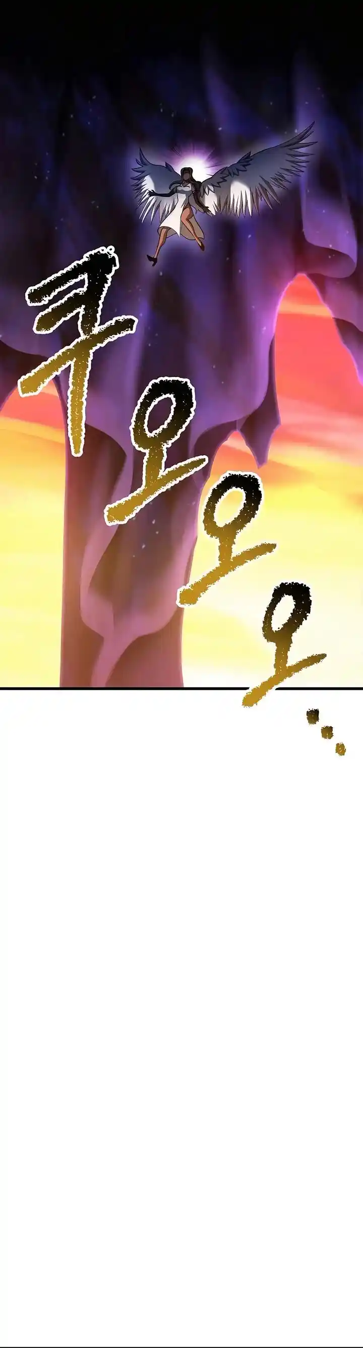 Survival Story of a Sword King in a Fantasy World Ch.234