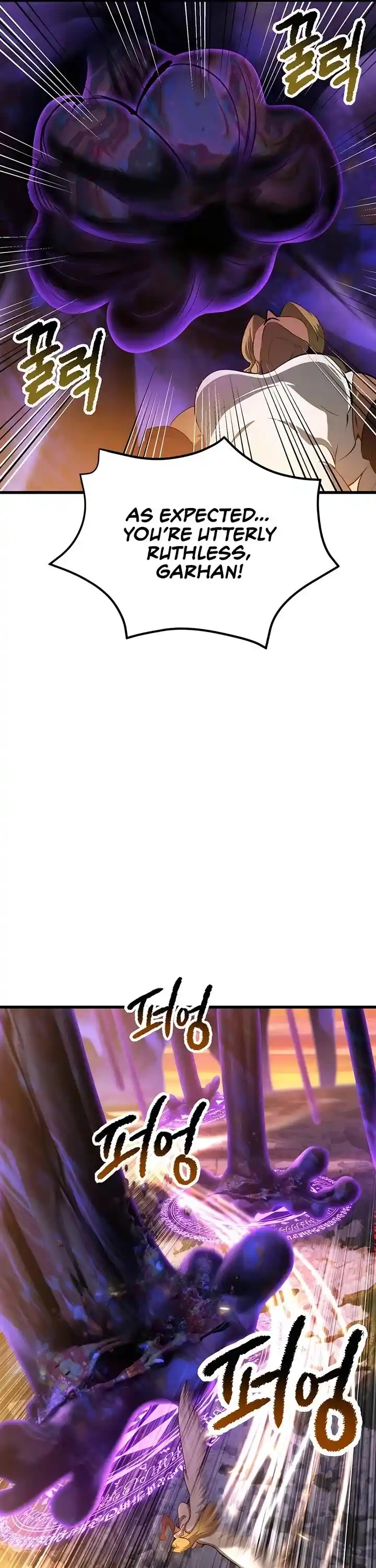 Survival Story of a Sword King in a Fantasy World Ch.234