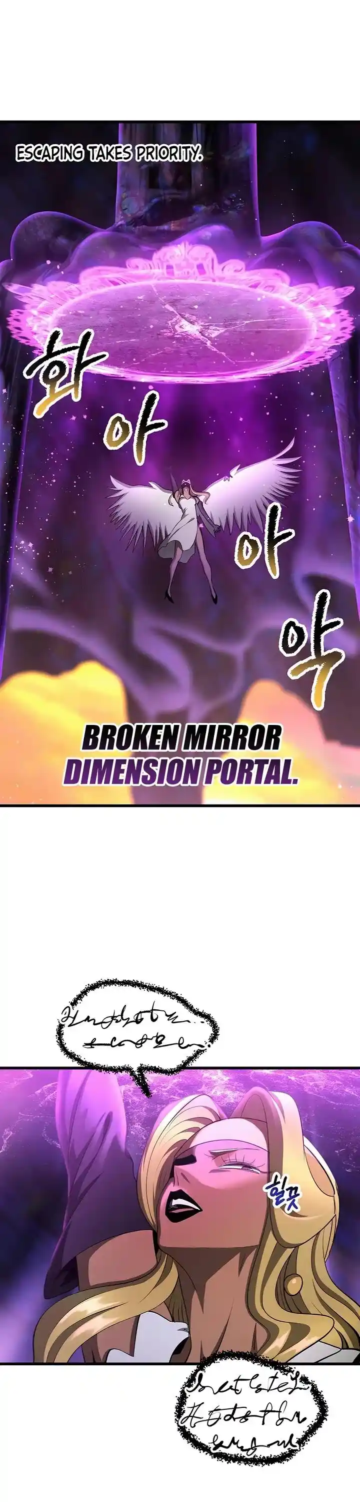 Survival Story of a Sword King in a Fantasy World Ch.234