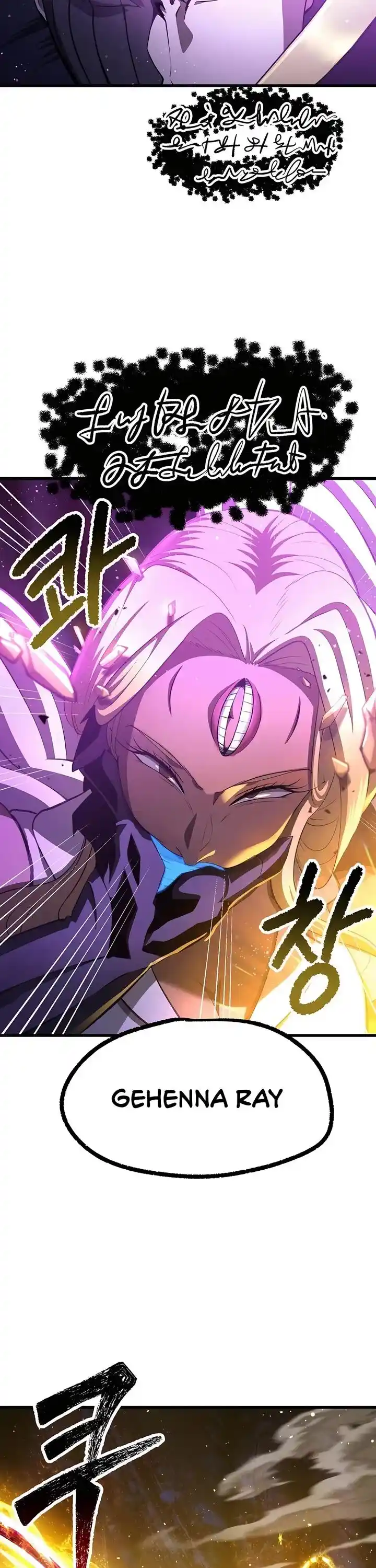 Survival Story of a Sword King in a Fantasy World Ch.234