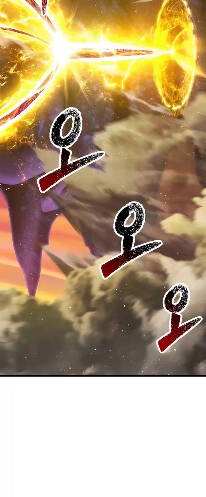 Survival Story of a Sword King in a Fantasy World Ch.234