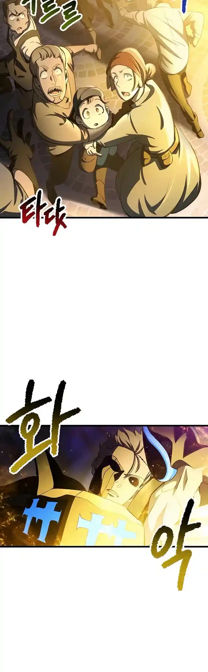 Survival Story of a Sword King in a Fantasy World Ch.235