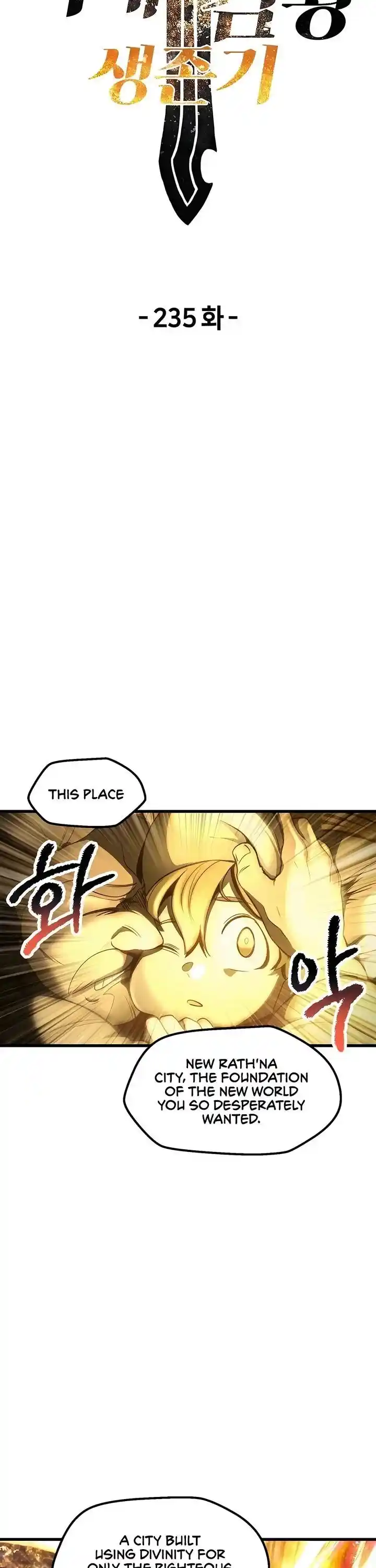 Survival Story of a Sword King in a Fantasy World Ch.235