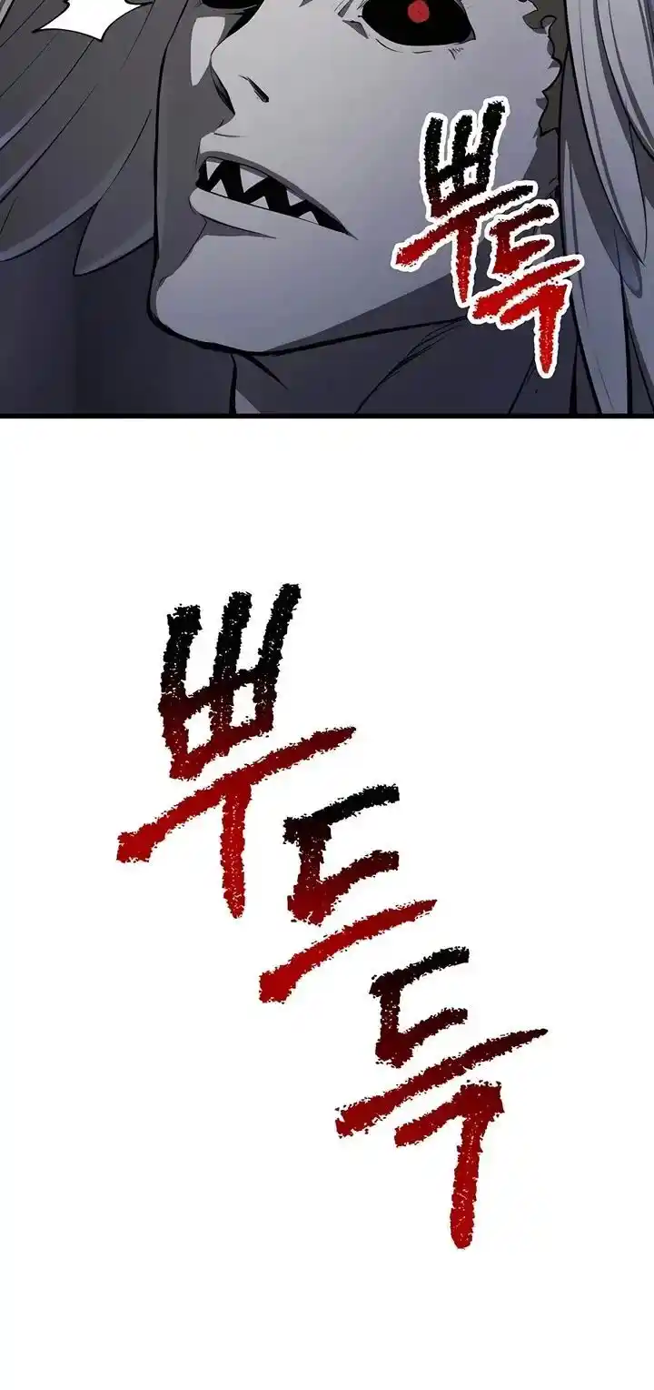 Survival Story of a Sword King in a Fantasy World Ch.235