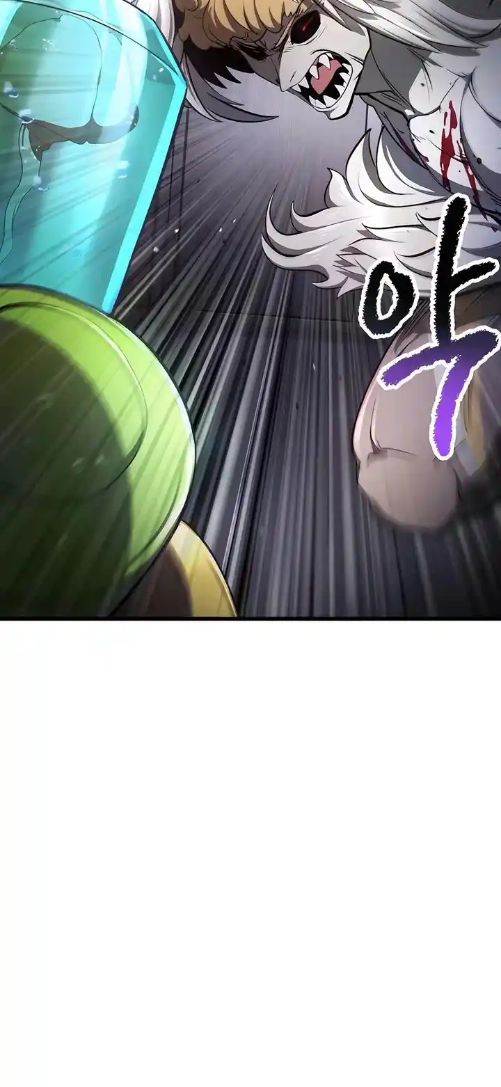 Survival Story of a Sword King in a Fantasy World Ch.235