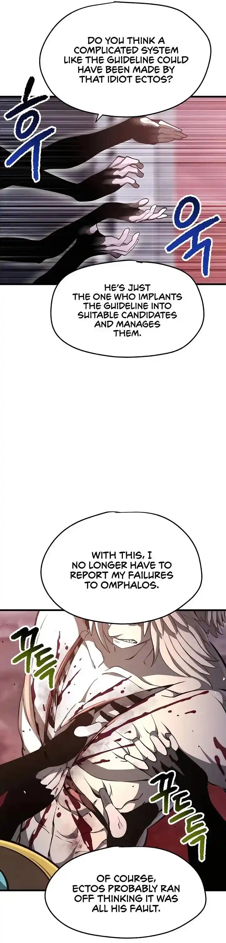 Survival Story of a Sword King in a Fantasy World Ch.235