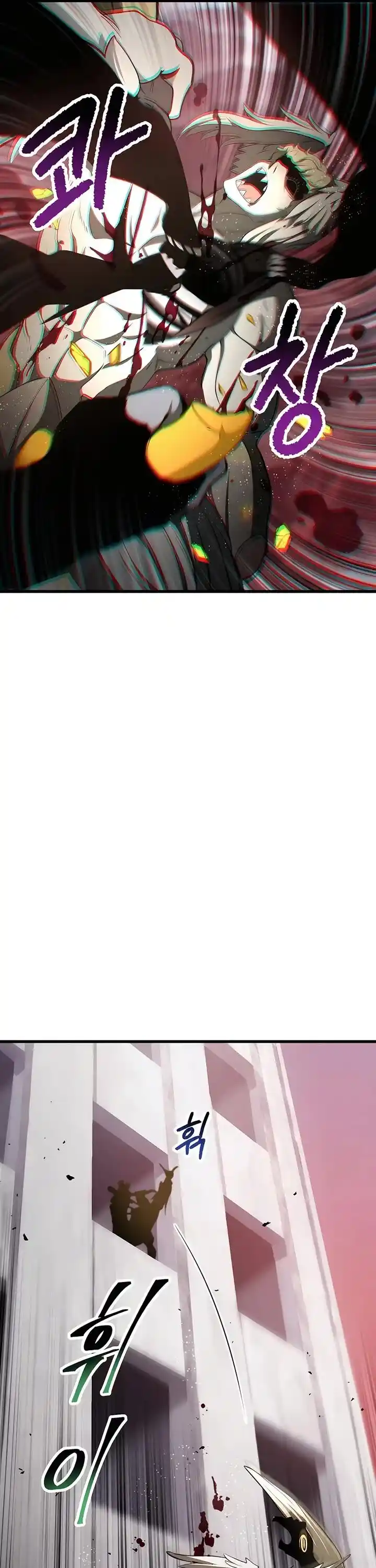 Survival Story of a Sword King in a Fantasy World Ch.235