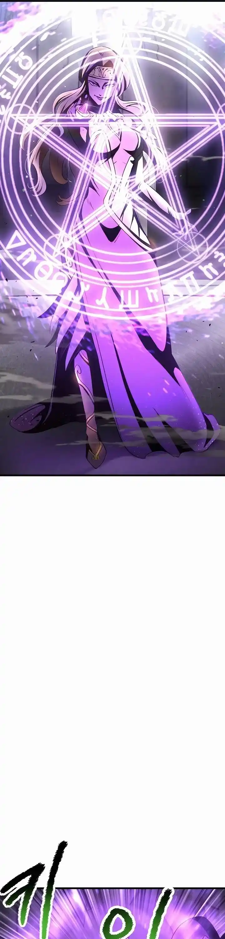 Survival Story of a Sword King in a Fantasy World Ch.238