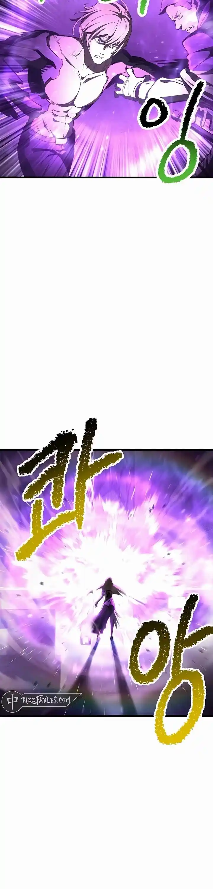 Survival Story of a Sword King in a Fantasy World Ch.238