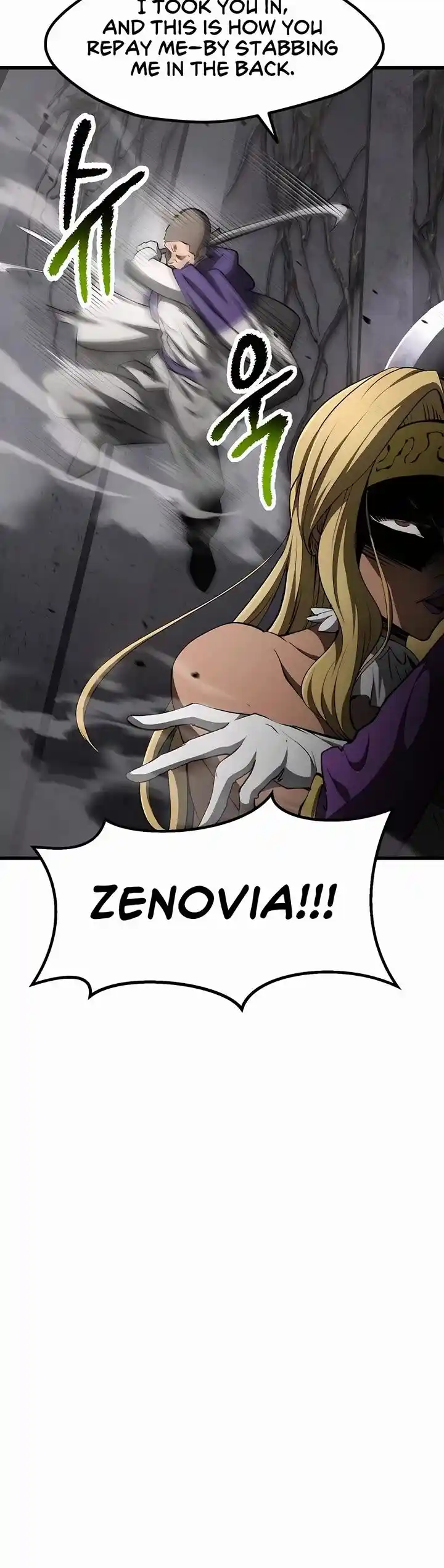 Survival Story of a Sword King in a Fantasy World Ch.238