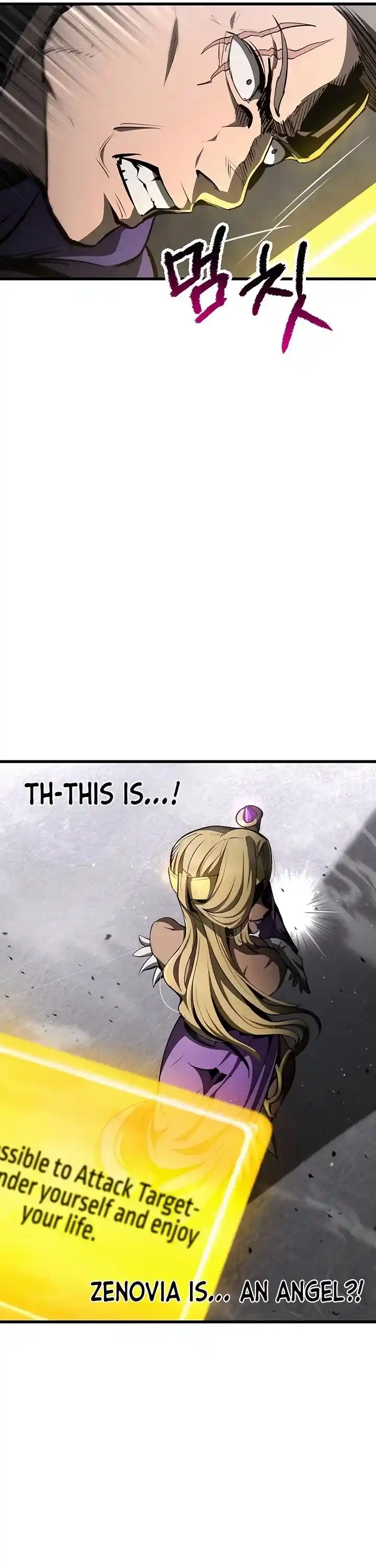 Survival Story of a Sword King in a Fantasy World Ch.238