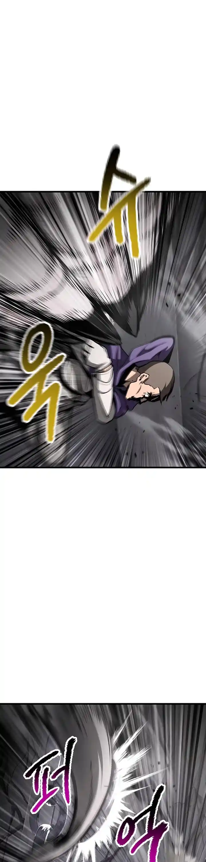 Survival Story of a Sword King in a Fantasy World Ch.238