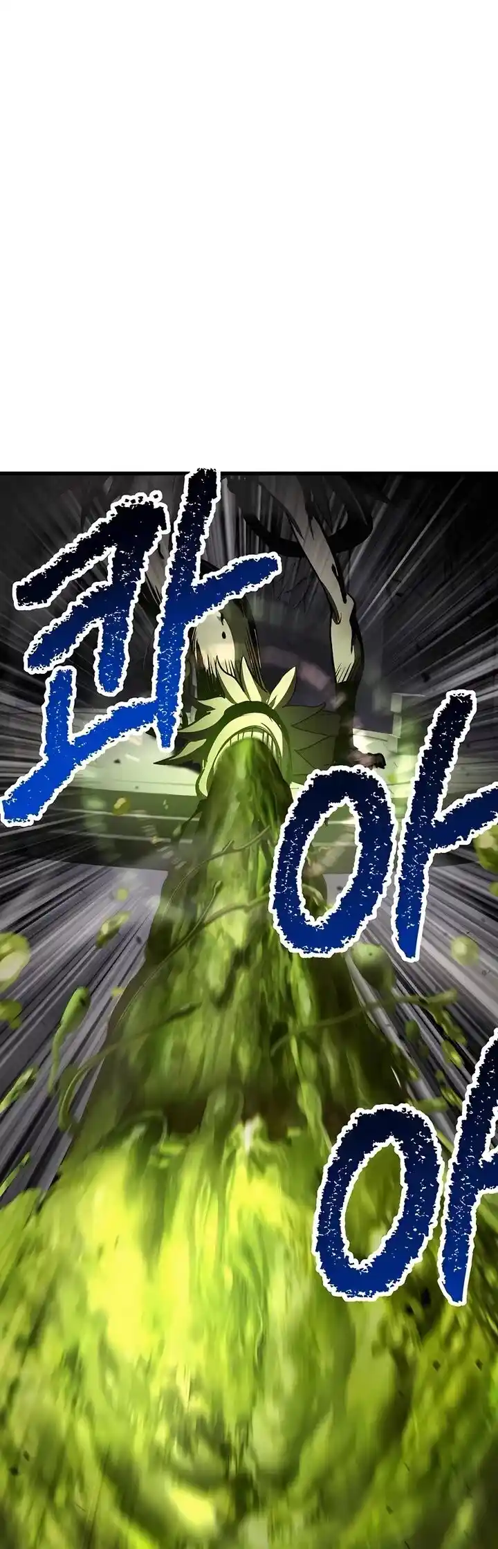 Survival Story of a Sword King in a Fantasy World Ch.238