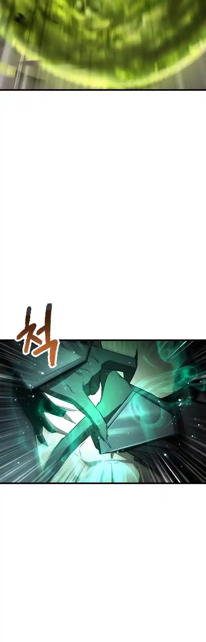 Survival Story of a Sword King in a Fantasy World Ch.238