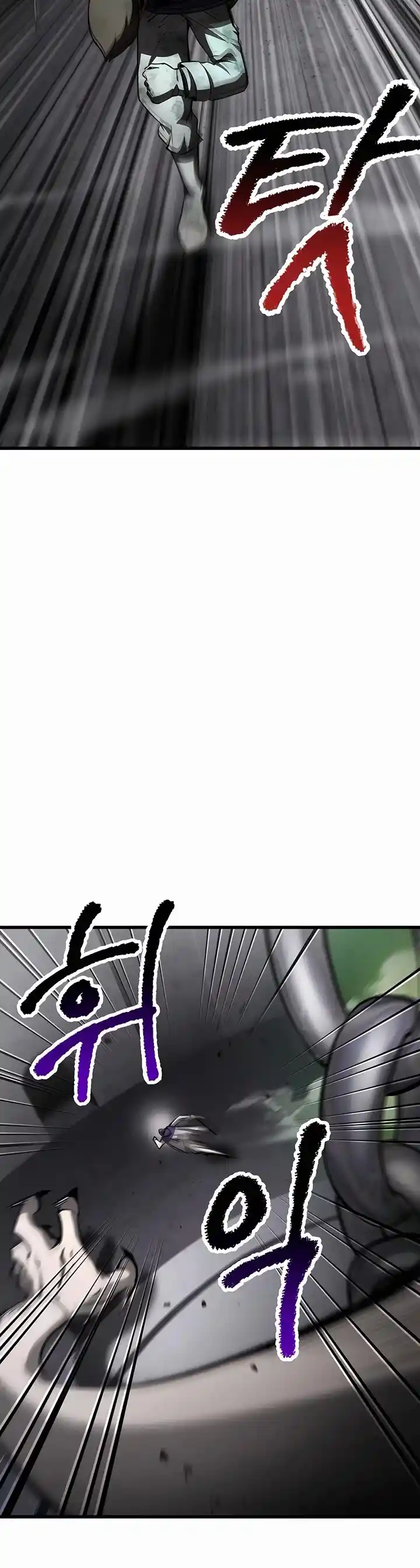 Survival Story of a Sword King in a Fantasy World Ch.238