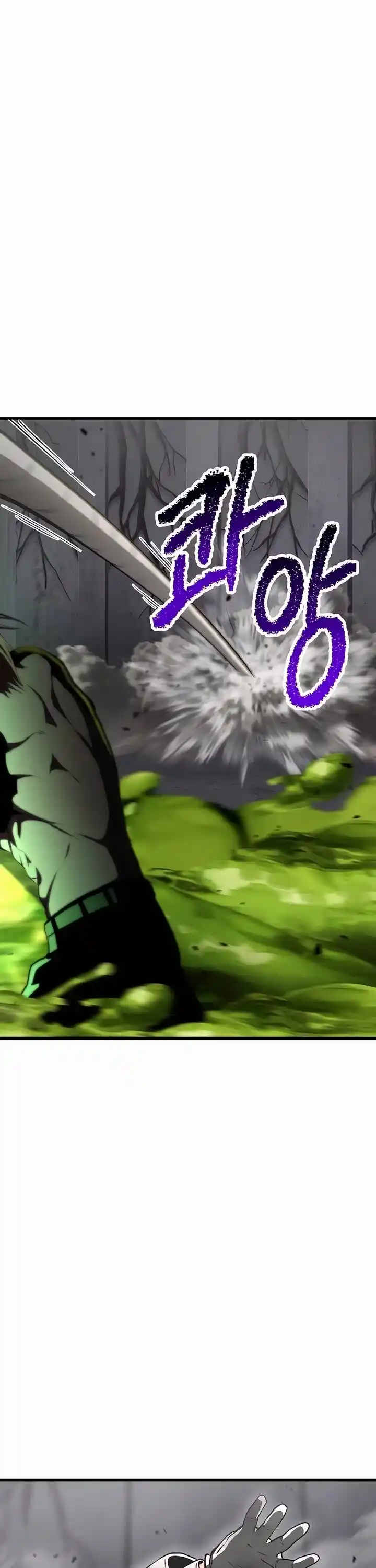 Survival Story of a Sword King in a Fantasy World Ch.238