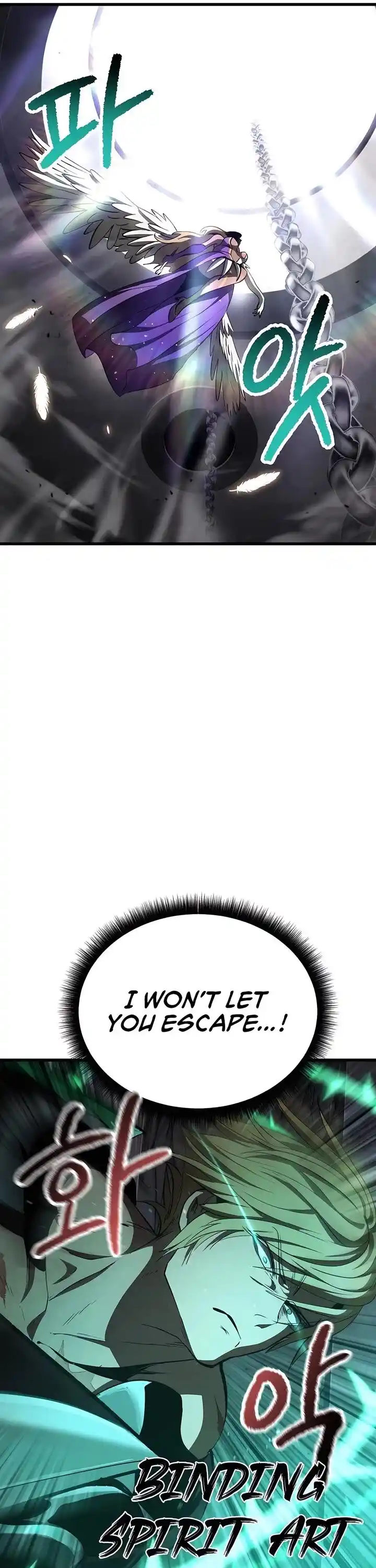 Survival Story of a Sword King in a Fantasy World Ch.238