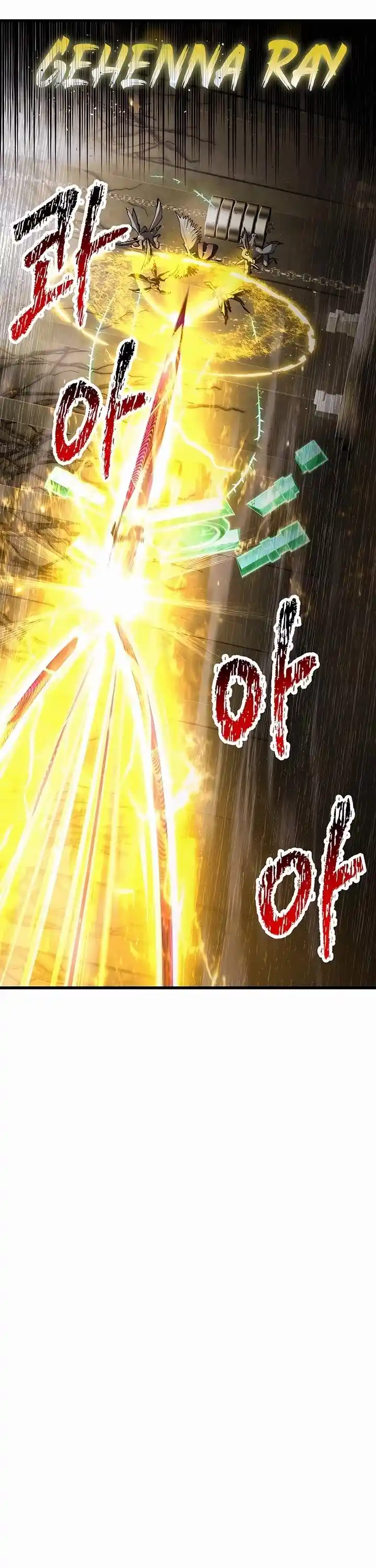 Survival Story of a Sword King in a Fantasy World Ch.238