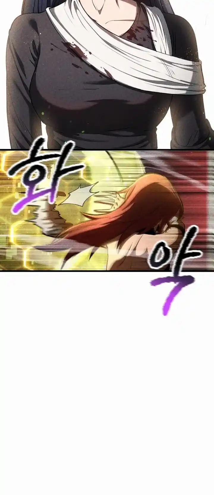 Survival Story of a Sword King in a Fantasy World Ch.239