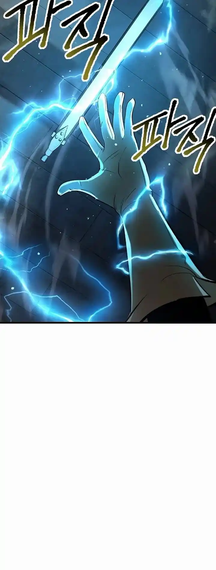 Survival Story of a Sword King in a Fantasy World Ch.239