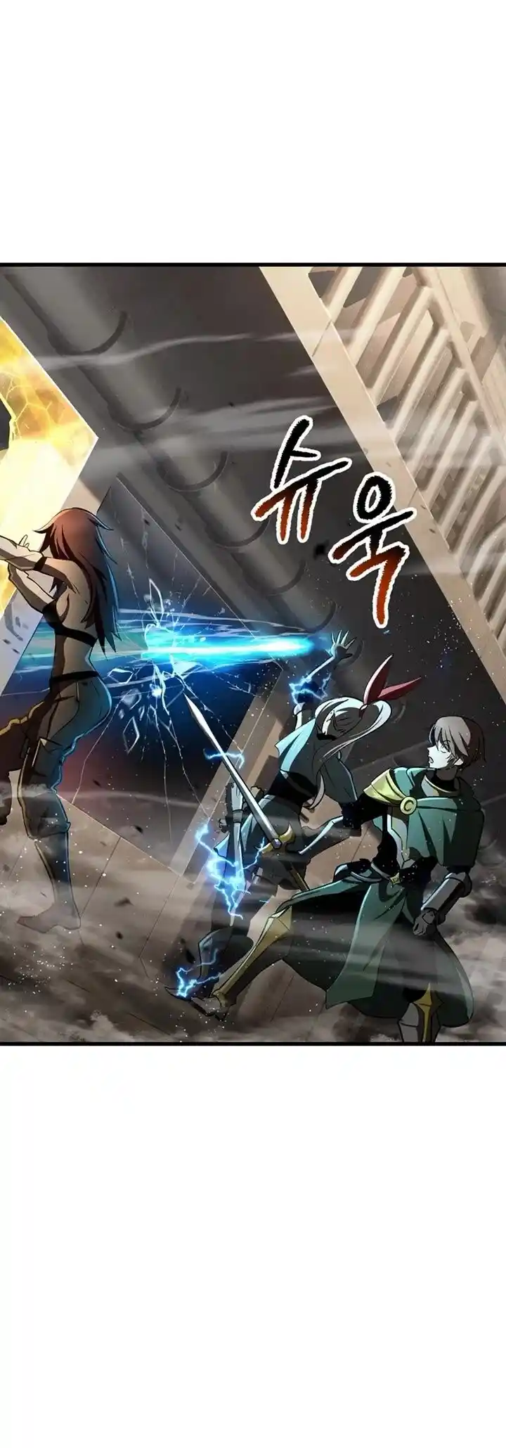 Survival Story of a Sword King in a Fantasy World Ch.239