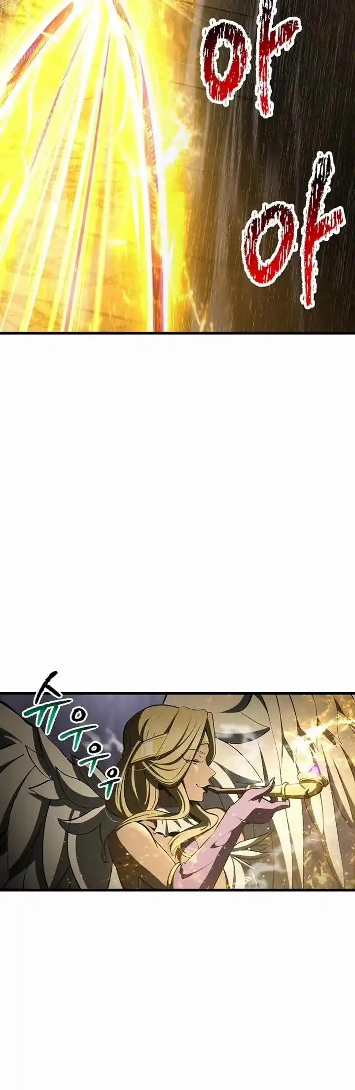 Survival Story of a Sword King in a Fantasy World Ch.239