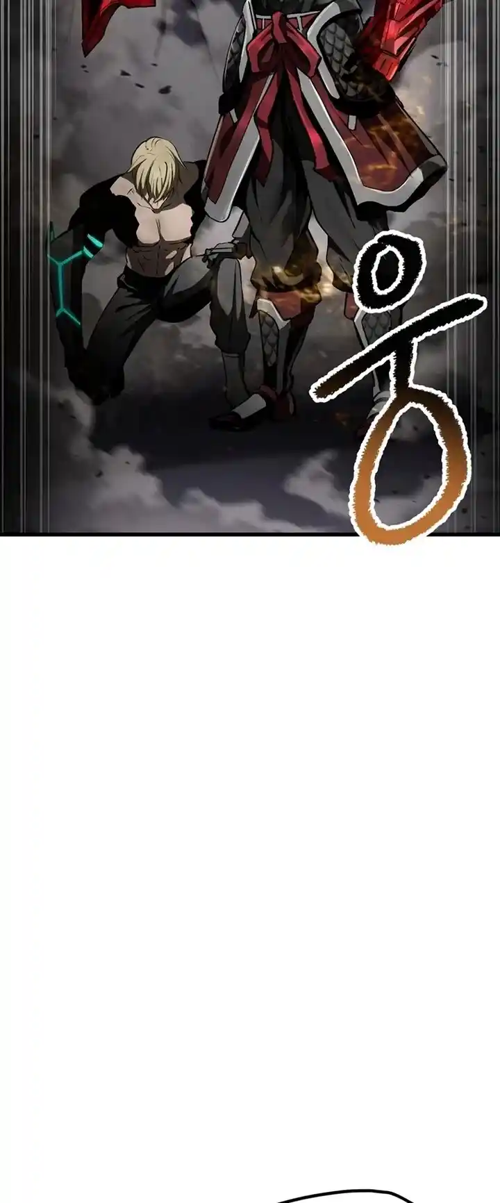 Survival Story of a Sword King in a Fantasy World Ch.239