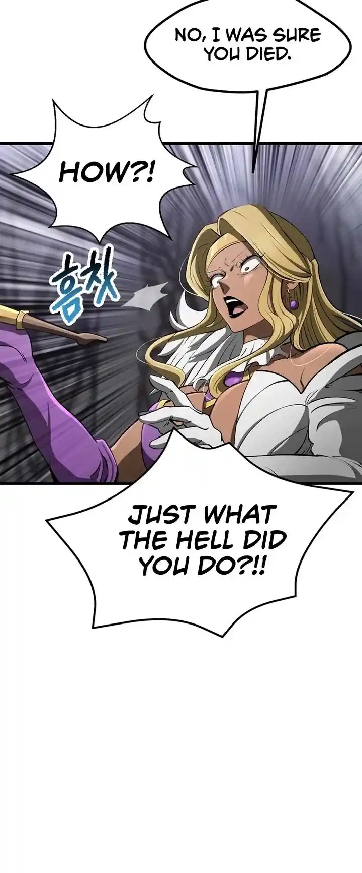 Survival Story of a Sword King in a Fantasy World Ch.239