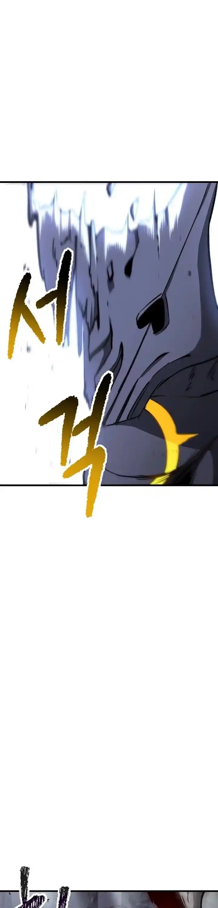 Survival Story of a Sword King in a Fantasy World Ch.239