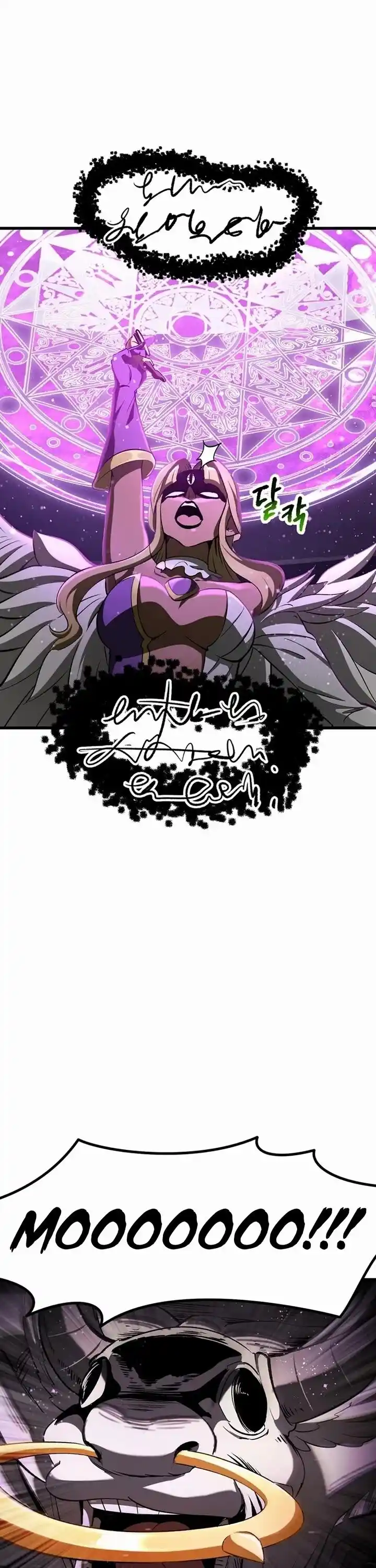 Survival Story of a Sword King in a Fantasy World Ch.240