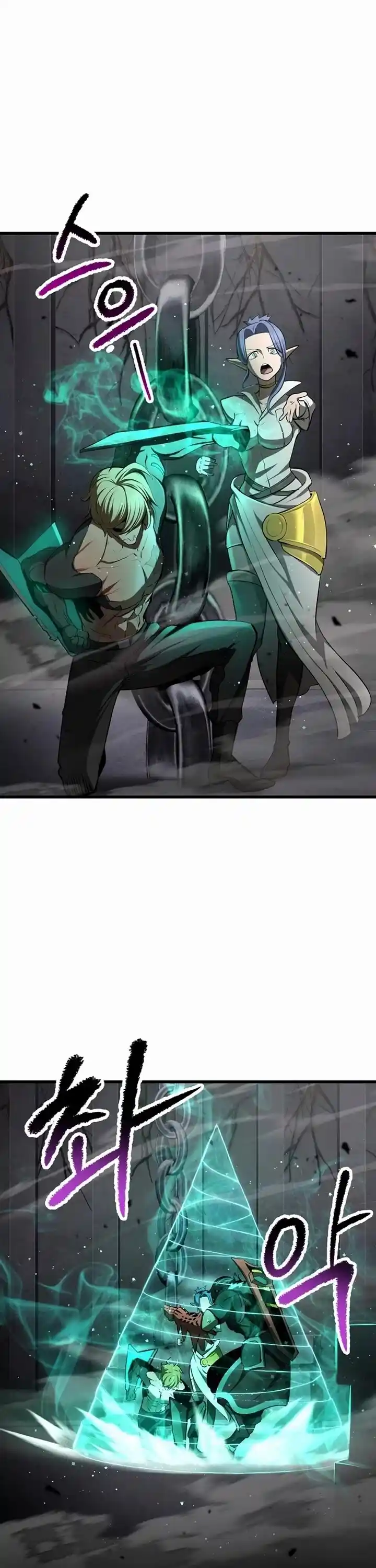 Survival Story of a Sword King in a Fantasy World Ch.240