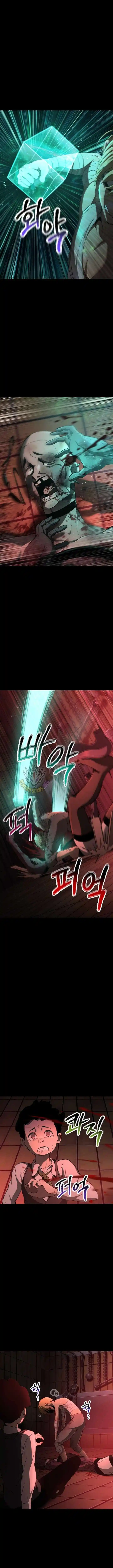 Survival Story of a Sword King in a Fantasy World Ch.241